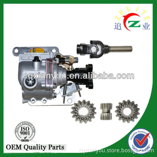 China made different kinds of tricycle reverse gear box